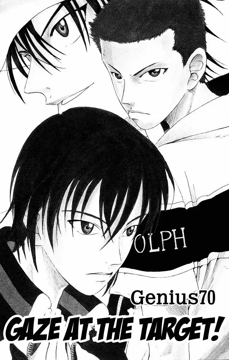 Prince of Tennis Chapter 70 7